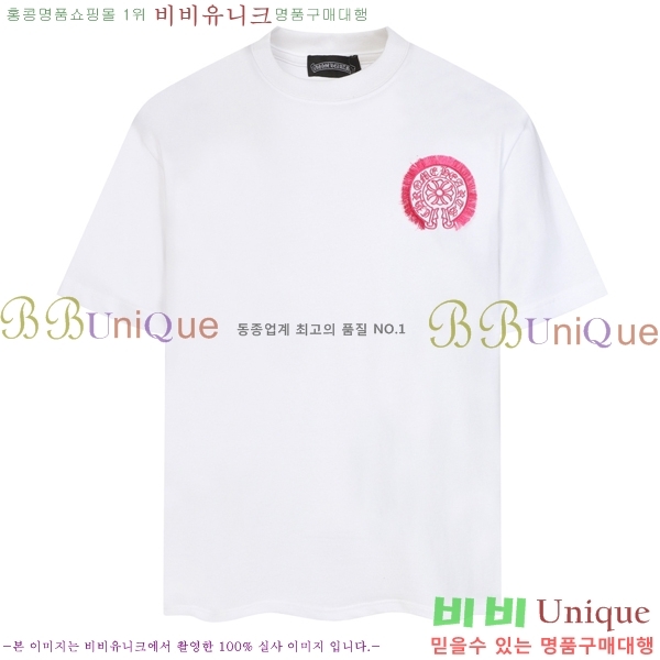 ���� ũ������ ���� Ƽ���� CH472383-2