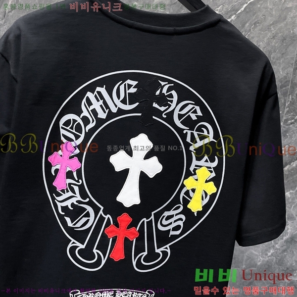 ���� ũ������ ���� Ƽ���� CH8923-2