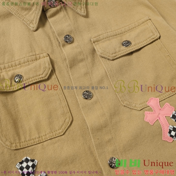 ���� ũ������ ���� ��Ŷ CH462881