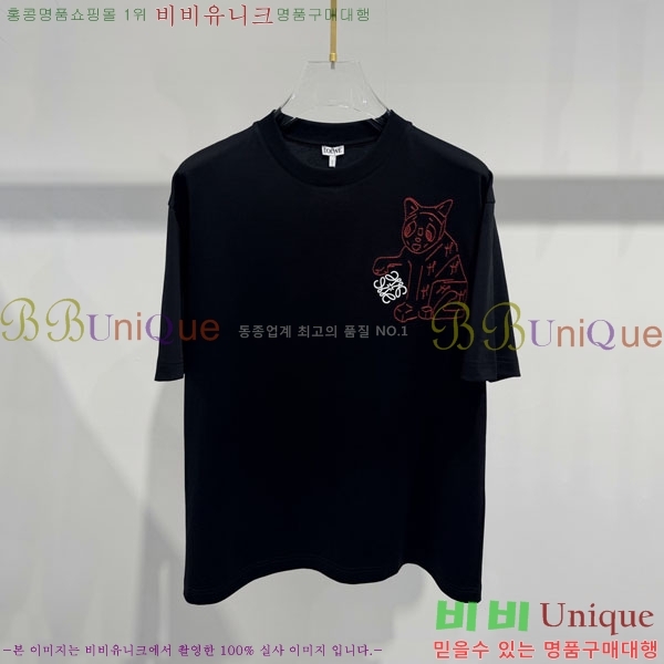 ���� �ο��� ���� Ƽ���� 19LWE7847414