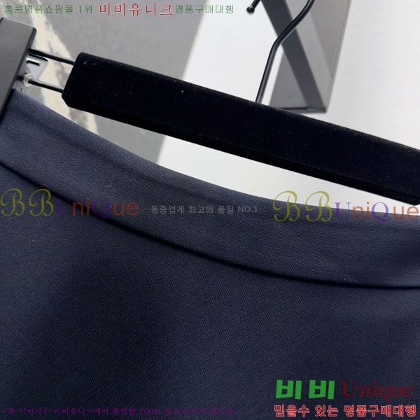 ���� ��� ��ĿƮ DO1445062-4