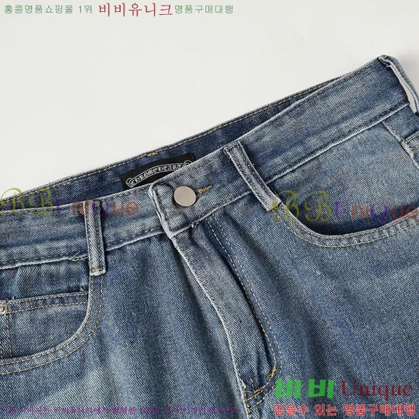 ���� ũ������ û���� CH242865-2