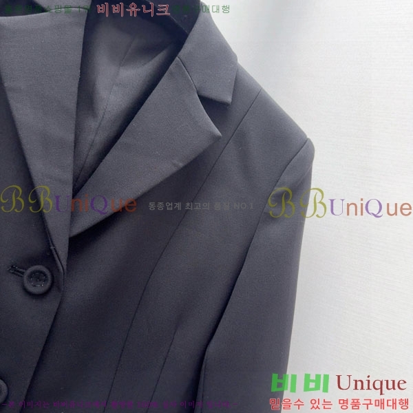 ���� ��� ���� DO223405-6