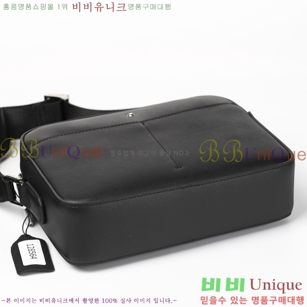 ������ ���丮�� �̴� �޽��� �� 128564