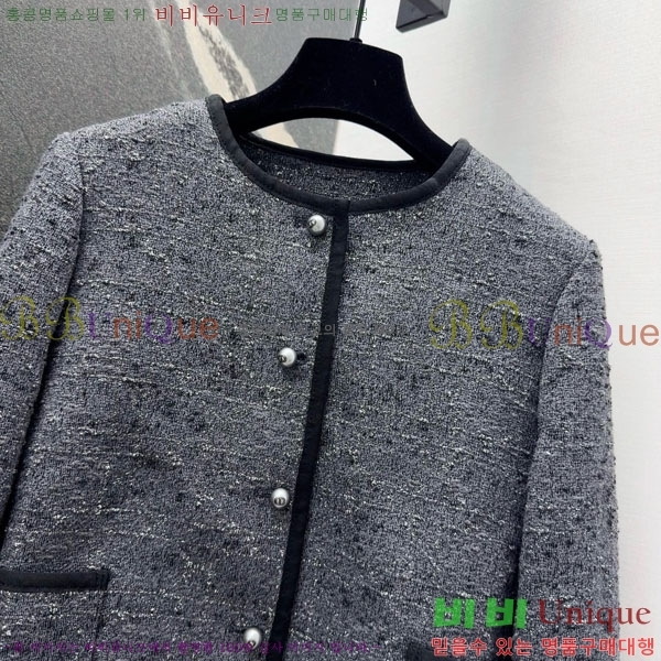 ���� ��� ���� DO223405-9