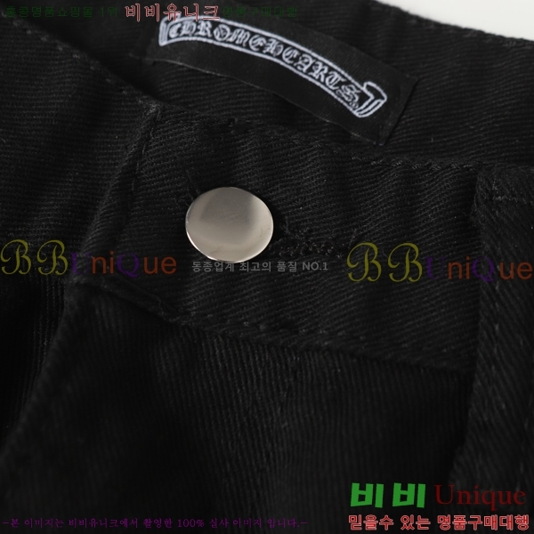 ���� ũ������ û���� CH242865-4