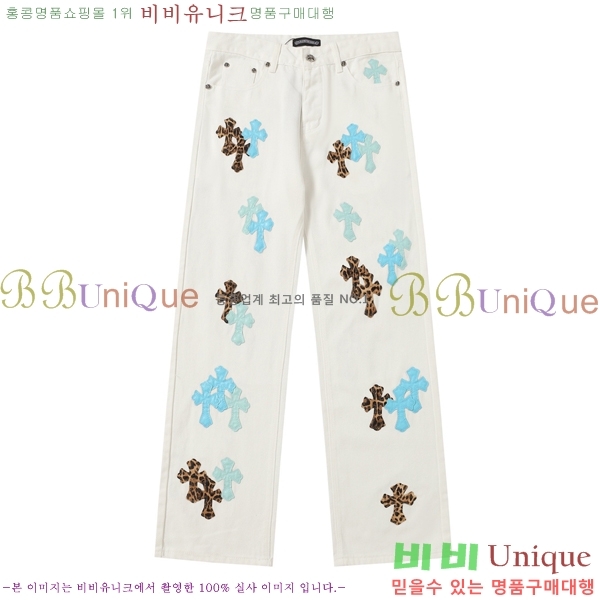 ���� ũ������ û���� CH242865-6