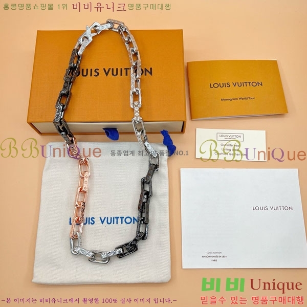 ���� ���̺��� ����� LV256346-8