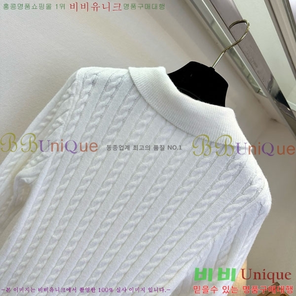 ���� �̿�̿� ���ǽ� MU1245025-3