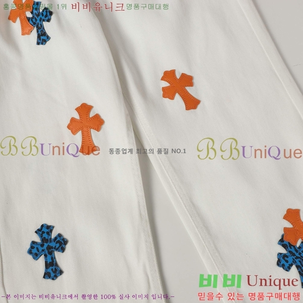 ���� ũ������ û���� CH242865-11