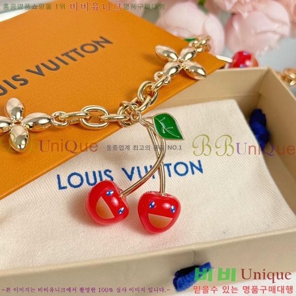 ���̺��� ŰȦ�� LV1034606-23