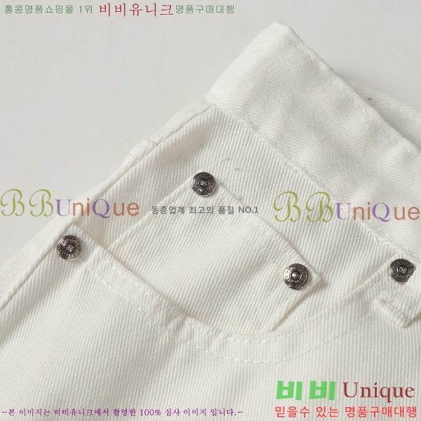 ���� ũ������ û���� CH242865-13