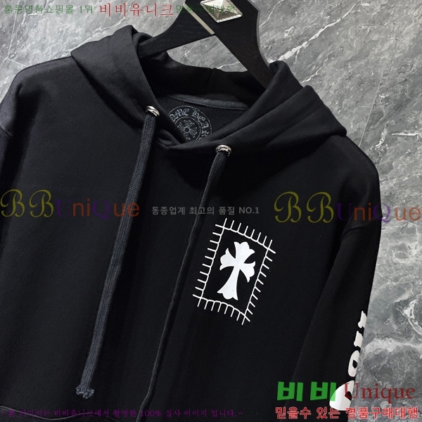 ���� ũ������ �ĵ�Ƽ CH8630