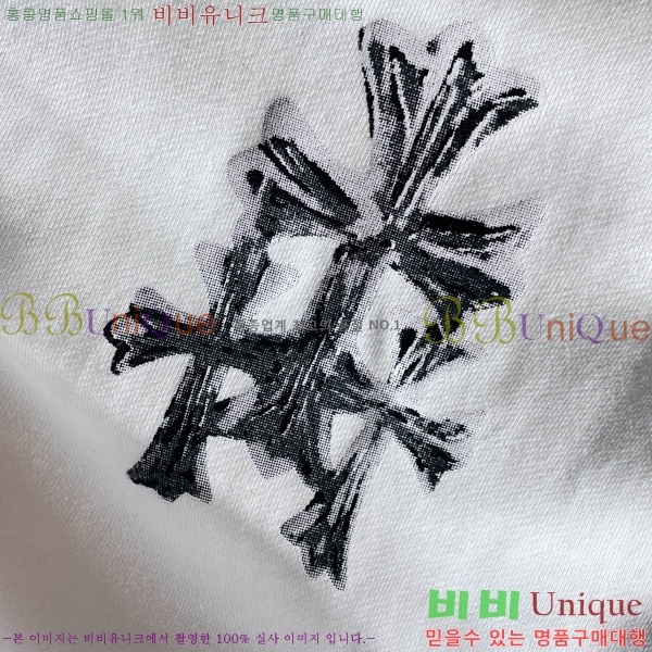 ���� ũ������ �ĵ�Ƽ CH8602-2