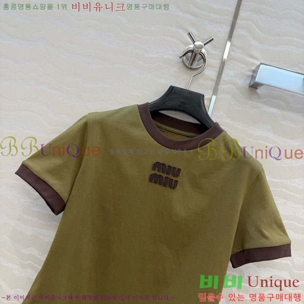 ���� �̿�̿� ���� Ƽ���� MU234507-3