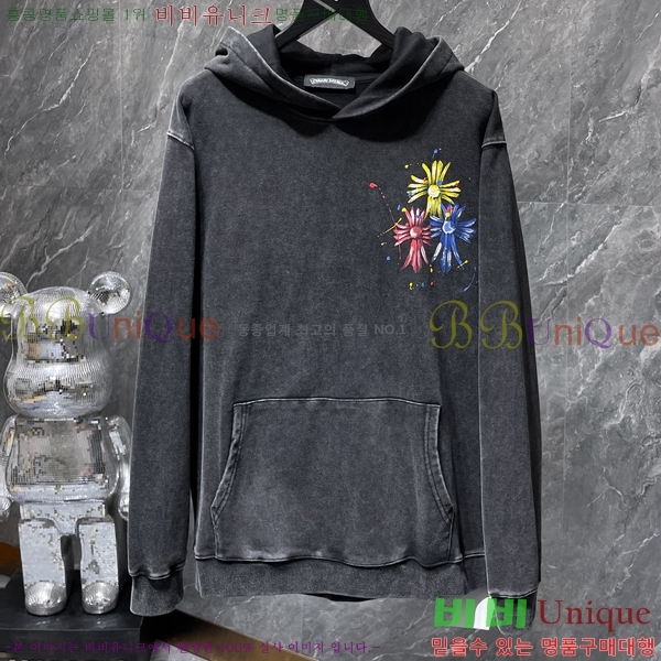 ���� ũ������ �ĵ�Ƽ CH8665