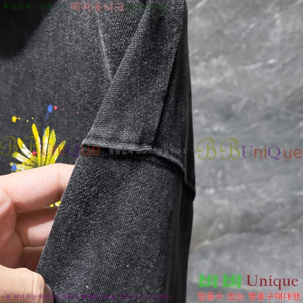 ���� ũ������ �ĵ�Ƽ CH8665