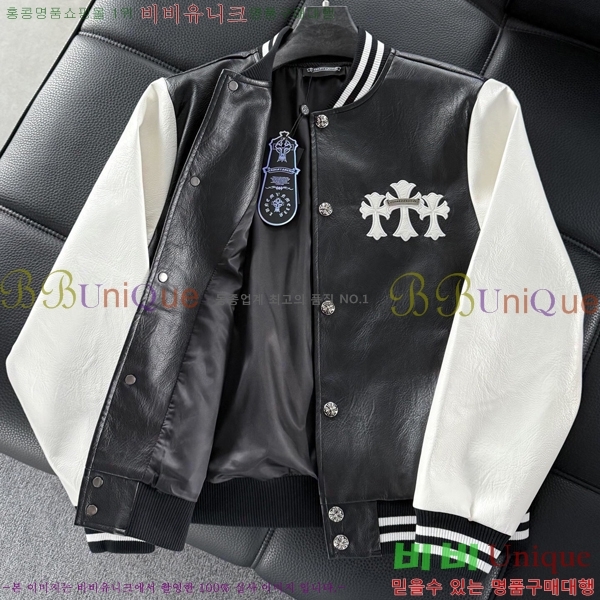 ���� ũ������ ��Ŷ CH434628