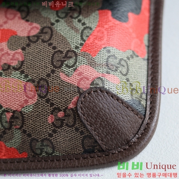 #���� ���ǵ�� GG ���� ��Ʈ�� 752597-501