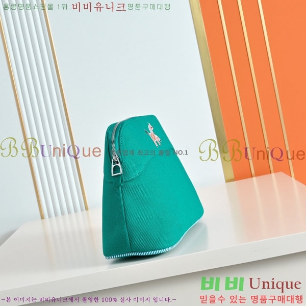 #�����޽� �Ŀ�ġ H852510-9