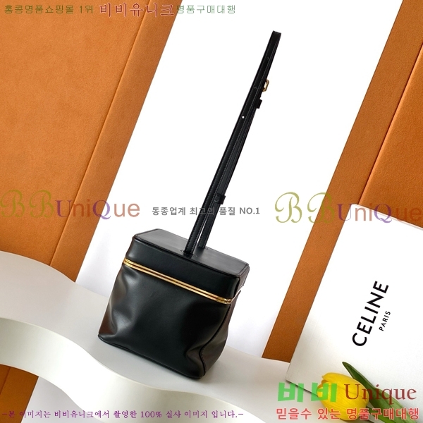 #������ ���� Ʈ������ ������ ���� 124232-201