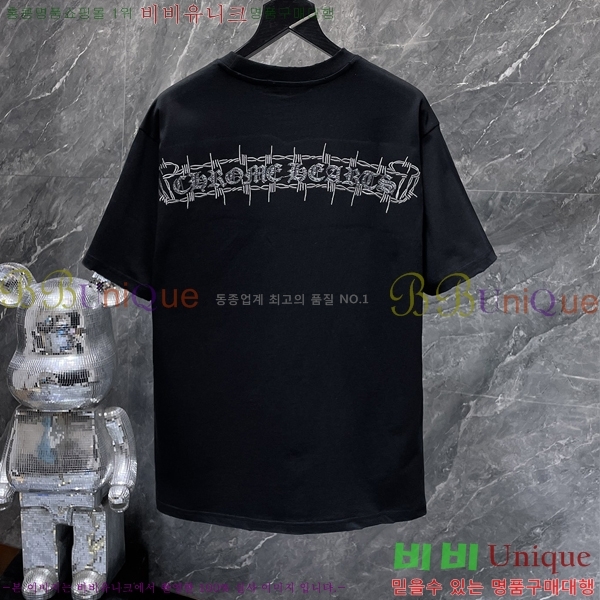 ���� ũ������ ���� Ƽ���� CH8976-1