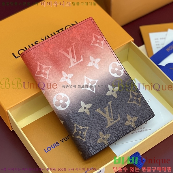 #���̺��� �н���Ʈ Ŀ�� M28008-103