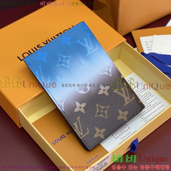 #���̺��� �н���Ʈ Ŀ�� M28008-102