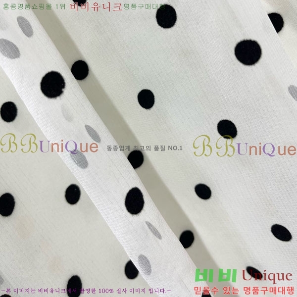 ���� ���ζ� ����Ƽ YSL34064-3