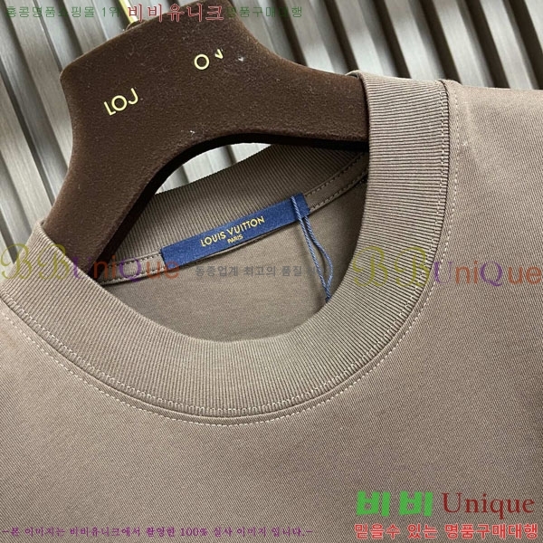 ���� ���̺��� ���� Ƽ���� LV754617-2