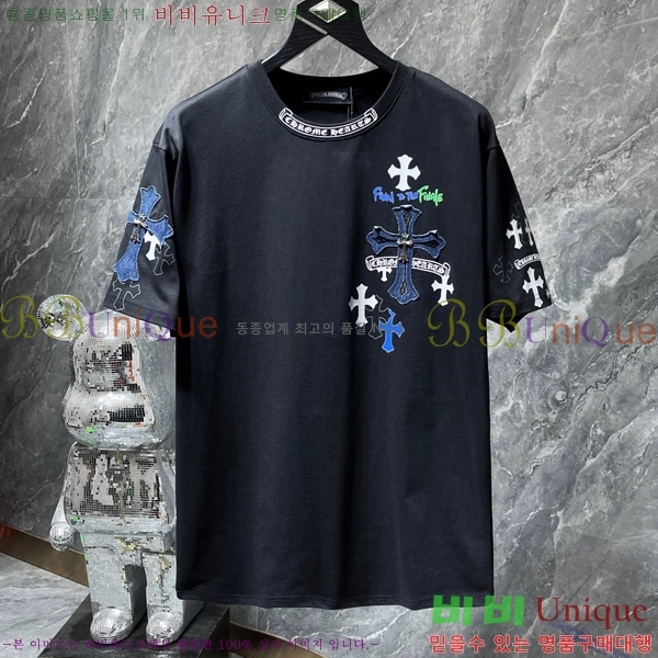 ���� ũ������ ���� Ƽ���� CH8537-2