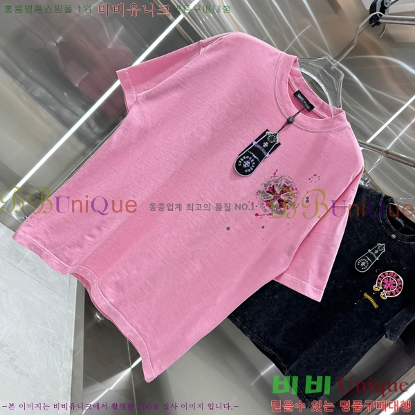 ���� ũ������ ���� Ƽ���� CH658429-3