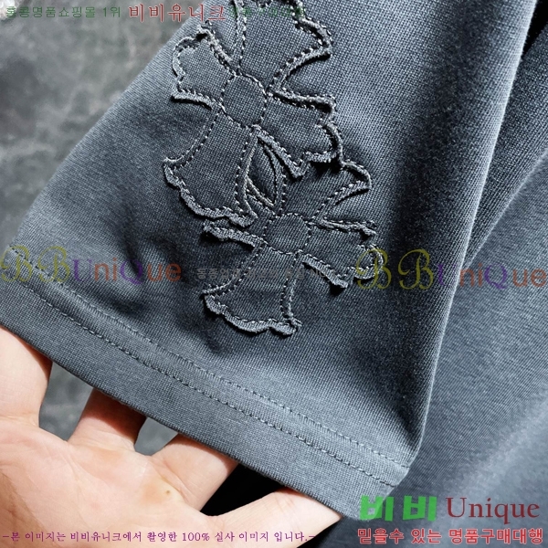 ���� ũ������ ���� Ƽ���� CH8715-2