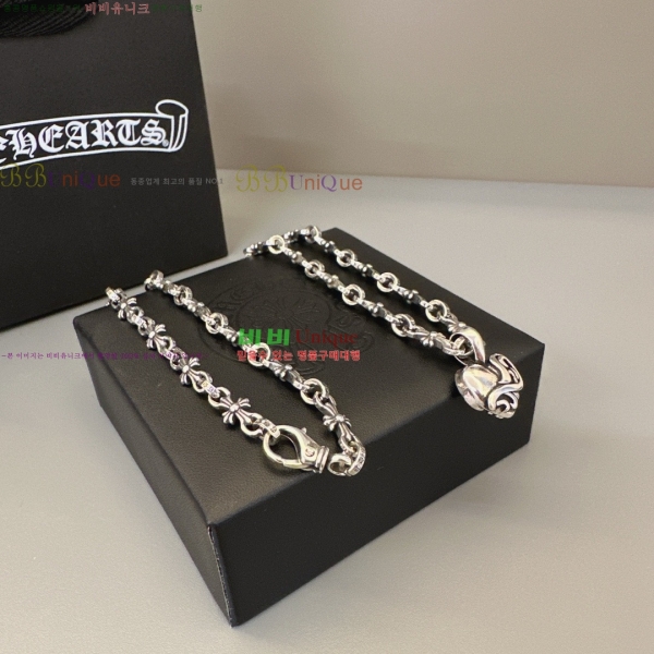 �������� ũ������ ����� CHS23502-2