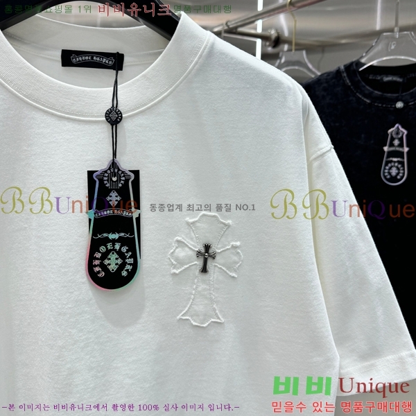 ���� ũ������ ���� Ƽ���� CH658429-8