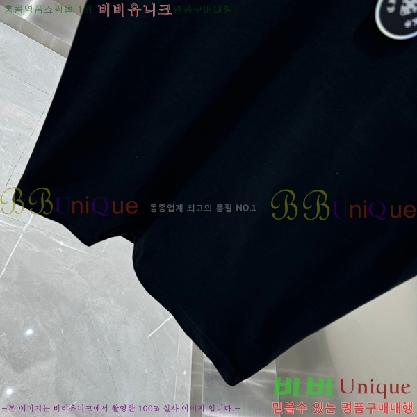 ���� ũ������ ���� Ƽ���� CH658430-2