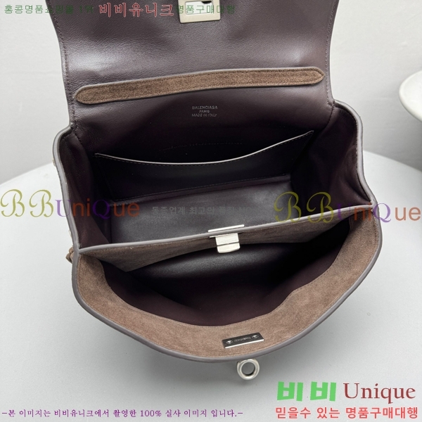 #�߷��þư� �ε��� �̴� �ڵ�� 7954562-361