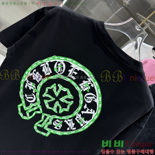 ���� ũ������ ���� Ƽ���� CH658430-8