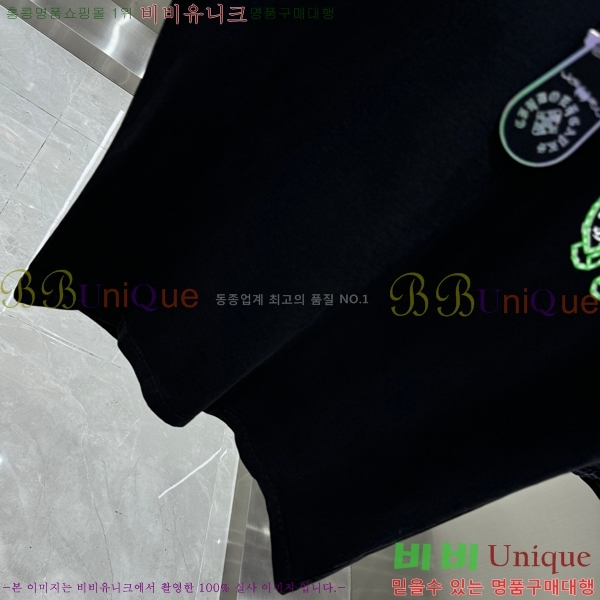 ���� ũ������ ���� Ƽ���� CH658430-8