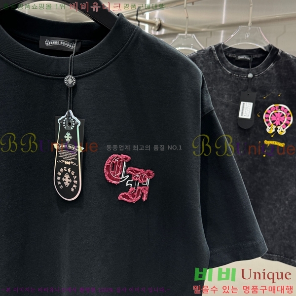 ���� ũ������ ���� Ƽ���� CH658430-12