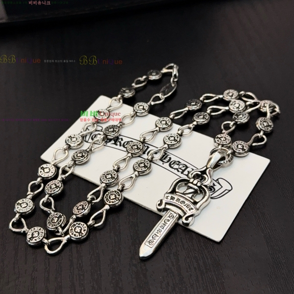 �������� ũ������ ����� CHS23502-18