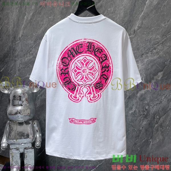 ���� ũ������ ���� Ƽ���� CH8786