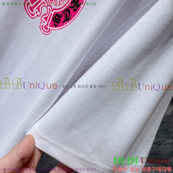 ���� ũ������ ���� Ƽ���� CH8786