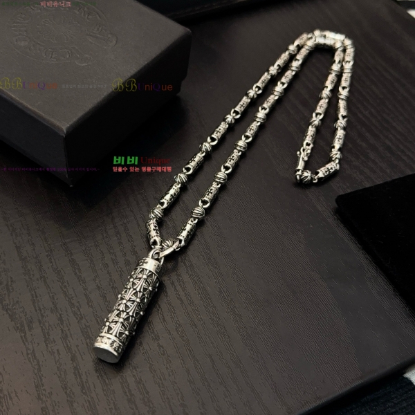 �������� ũ������ ����� CHS23502-21