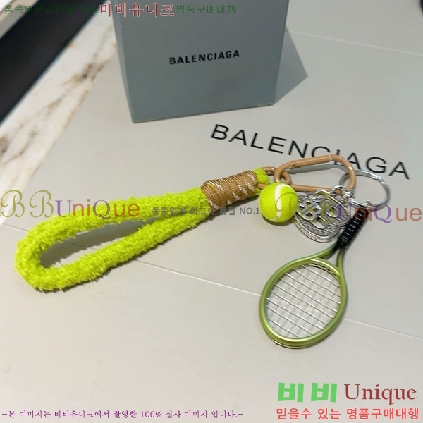 �߷��þư� ŰȦ�� BAL4534502-1