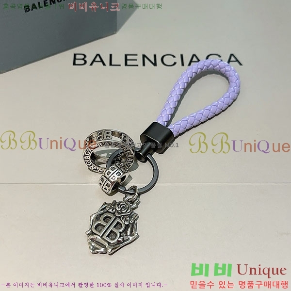 �߷��þư� ŰȦ�� BAL4534502-2