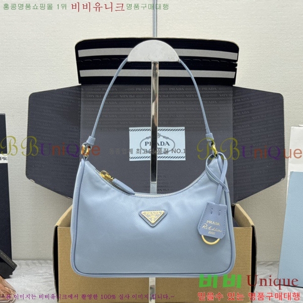 #����� ������� 2005 ���ǾƳ� Ʈ���� �����Ϸ� ȣ���� 1N204N-1005