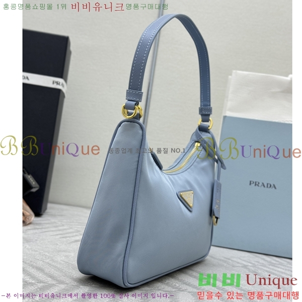 #����� ������� 2005 ���ǾƳ� Ʈ���� �����Ϸ� ȣ���� 1N204N-1005