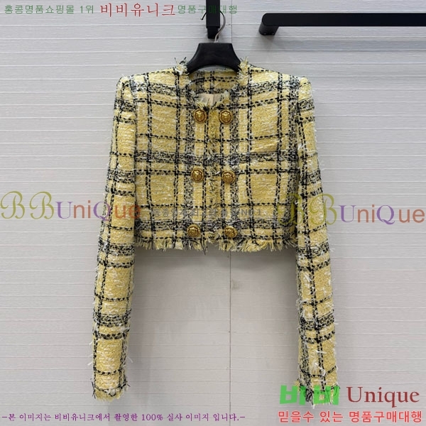 ���� �߸� ���� BAL12467457-1