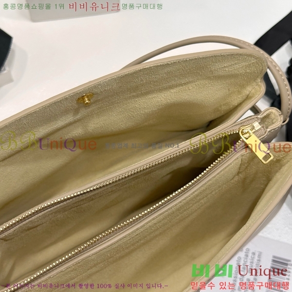 #������ Ʈ���� �÷� 10P862-1003